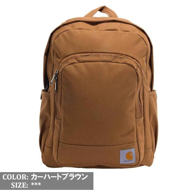 Laptop Backpack
