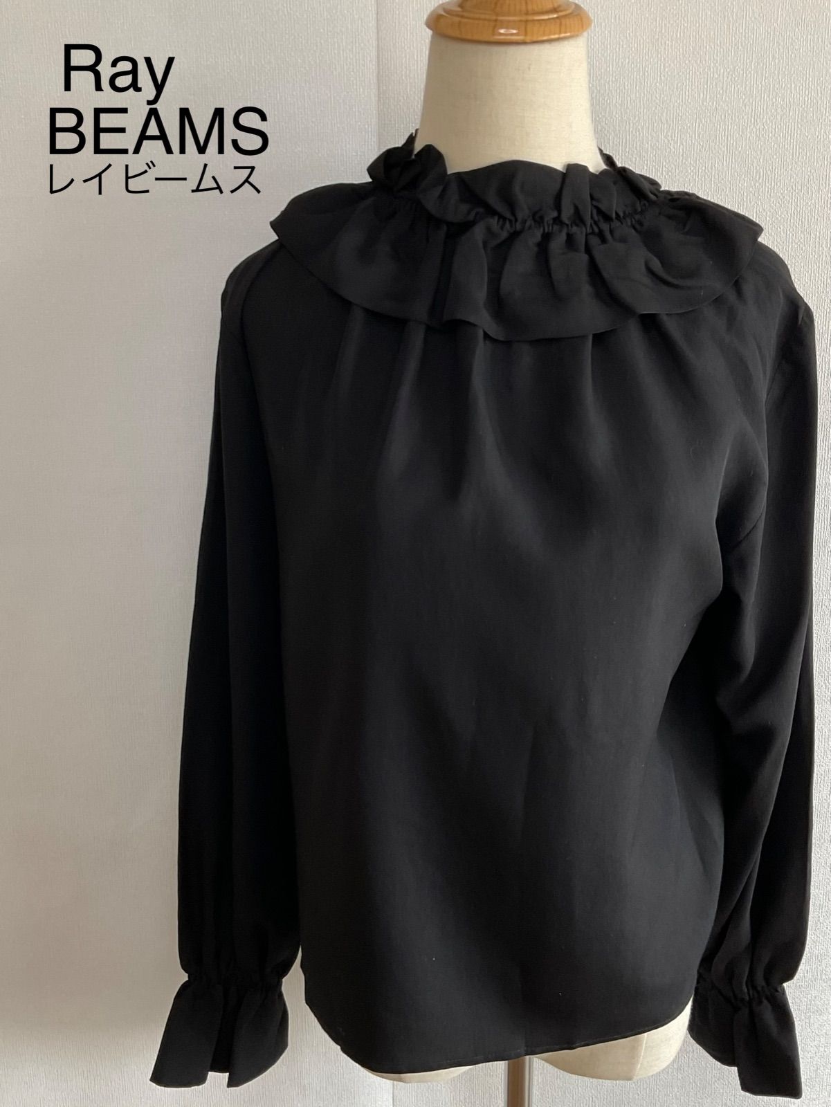 【新品.未使用】Ray BEAMS レイビームス　ブラウス　ブラック　長袖