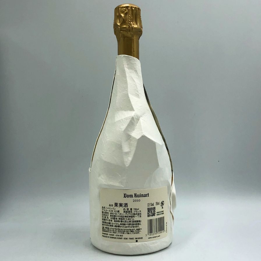 ドン ルイナール 2010 ブランドブラン エクストラ ブリュット 【X4】 ドン ルイナール 2010 ブランドブラン エクストラ ブリュット