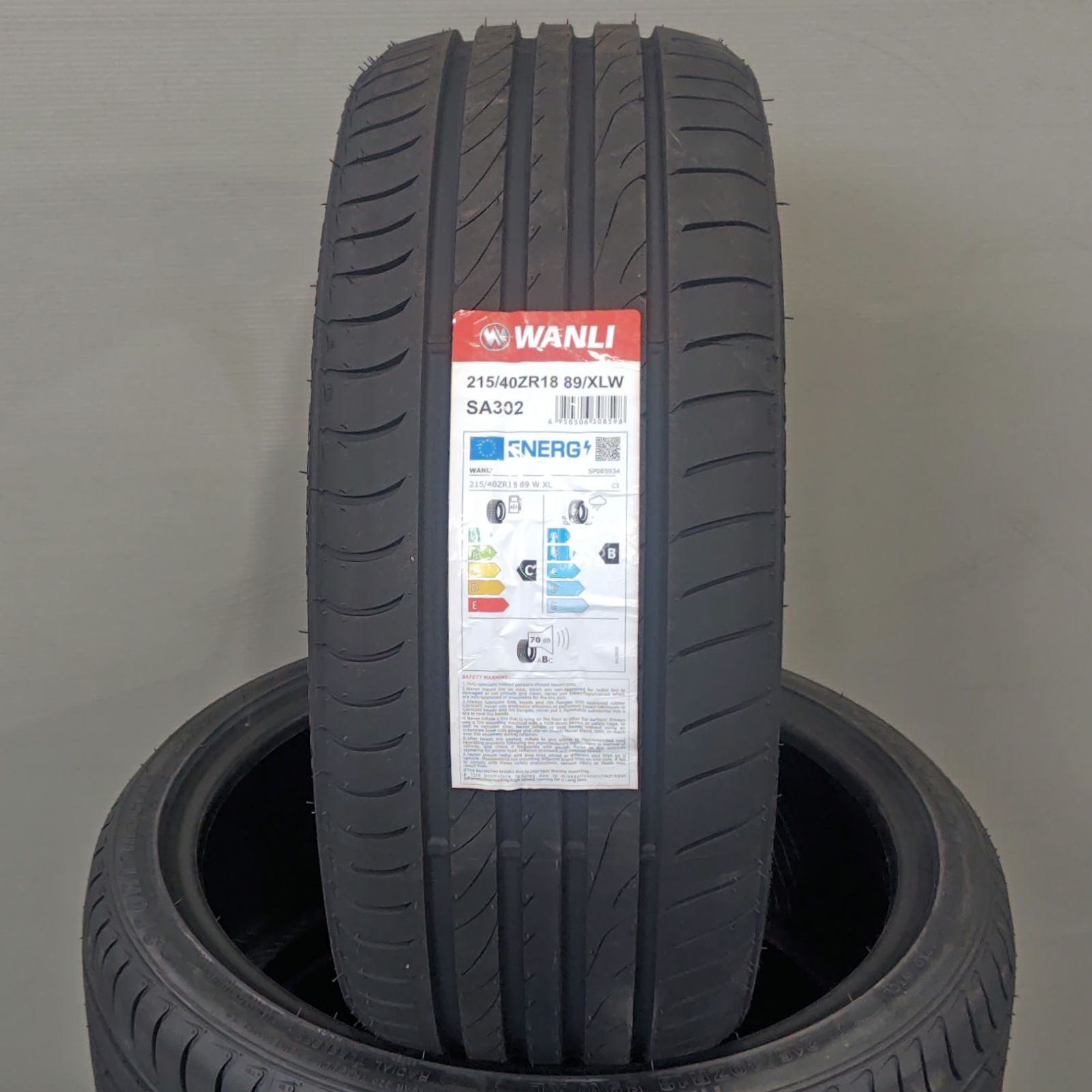 18インチタイヤセット