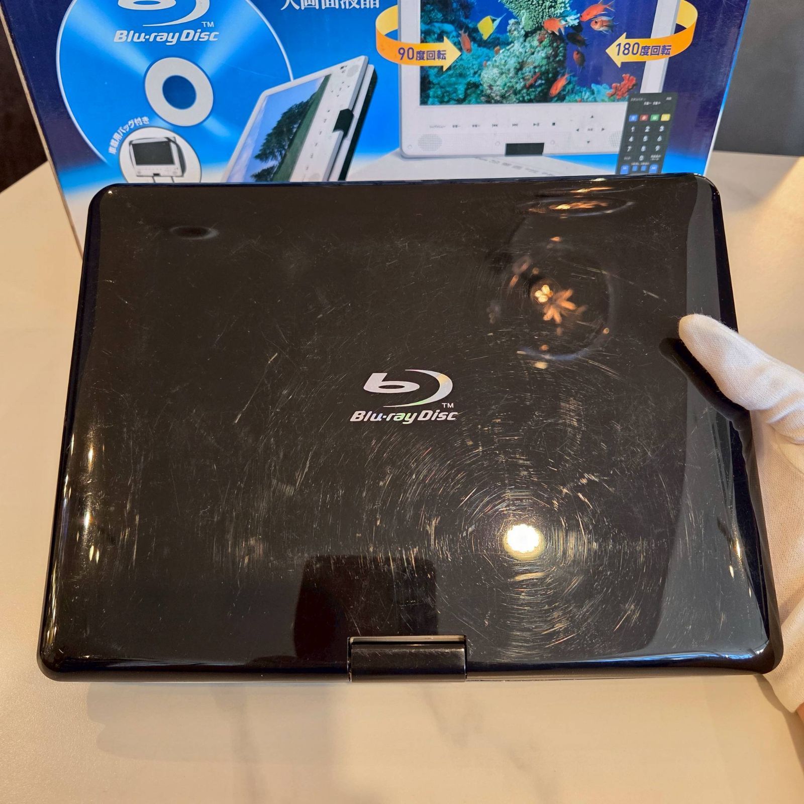 AVOX アヴォックス 10インチ大画面液晶 ポータブルブルーレイ