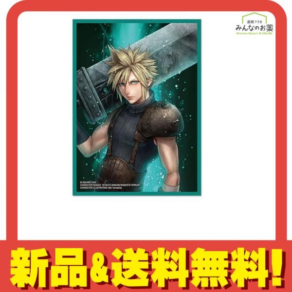 希少 カード スリーブ ファイナルファンタジーⅦ ver.2 クラウド ファイナルファンタジー キャラクターカードスリーブ クラウド