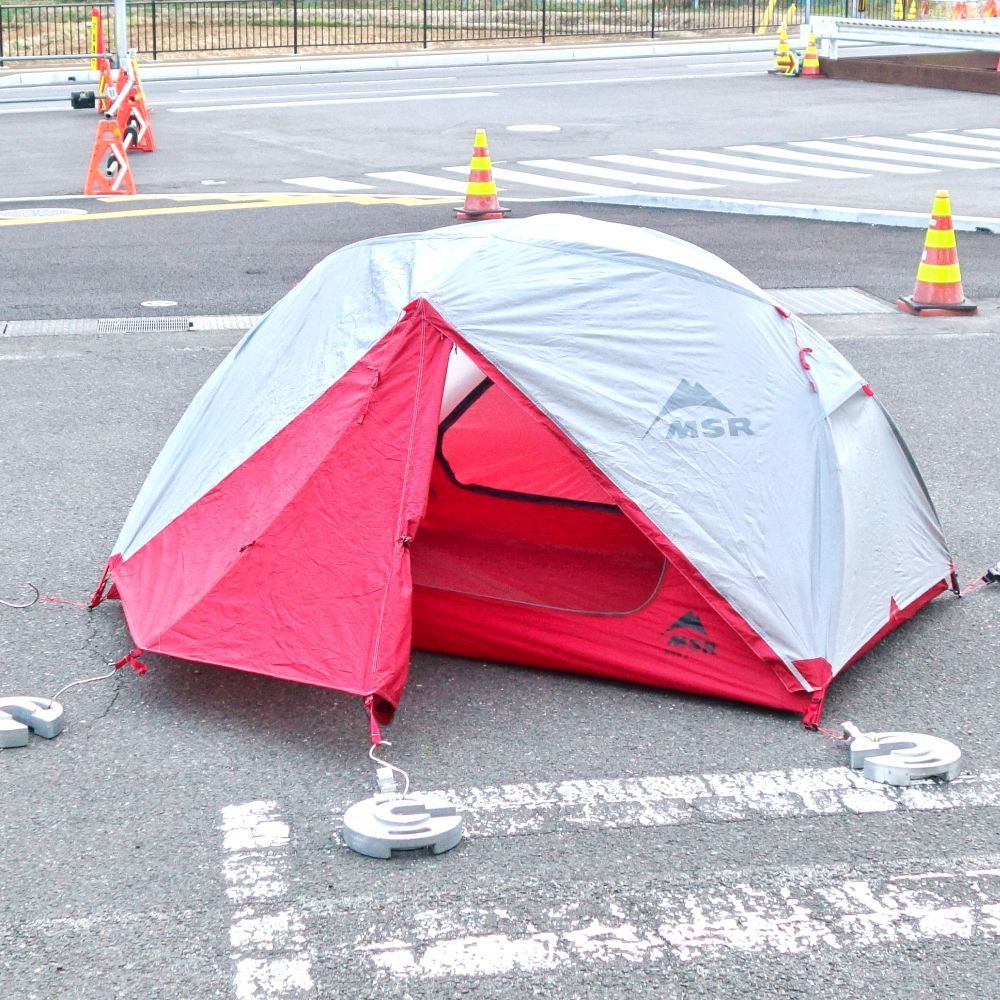 MSR エリクサー2 専用フットプリント付き MSR エリクサー2 フット