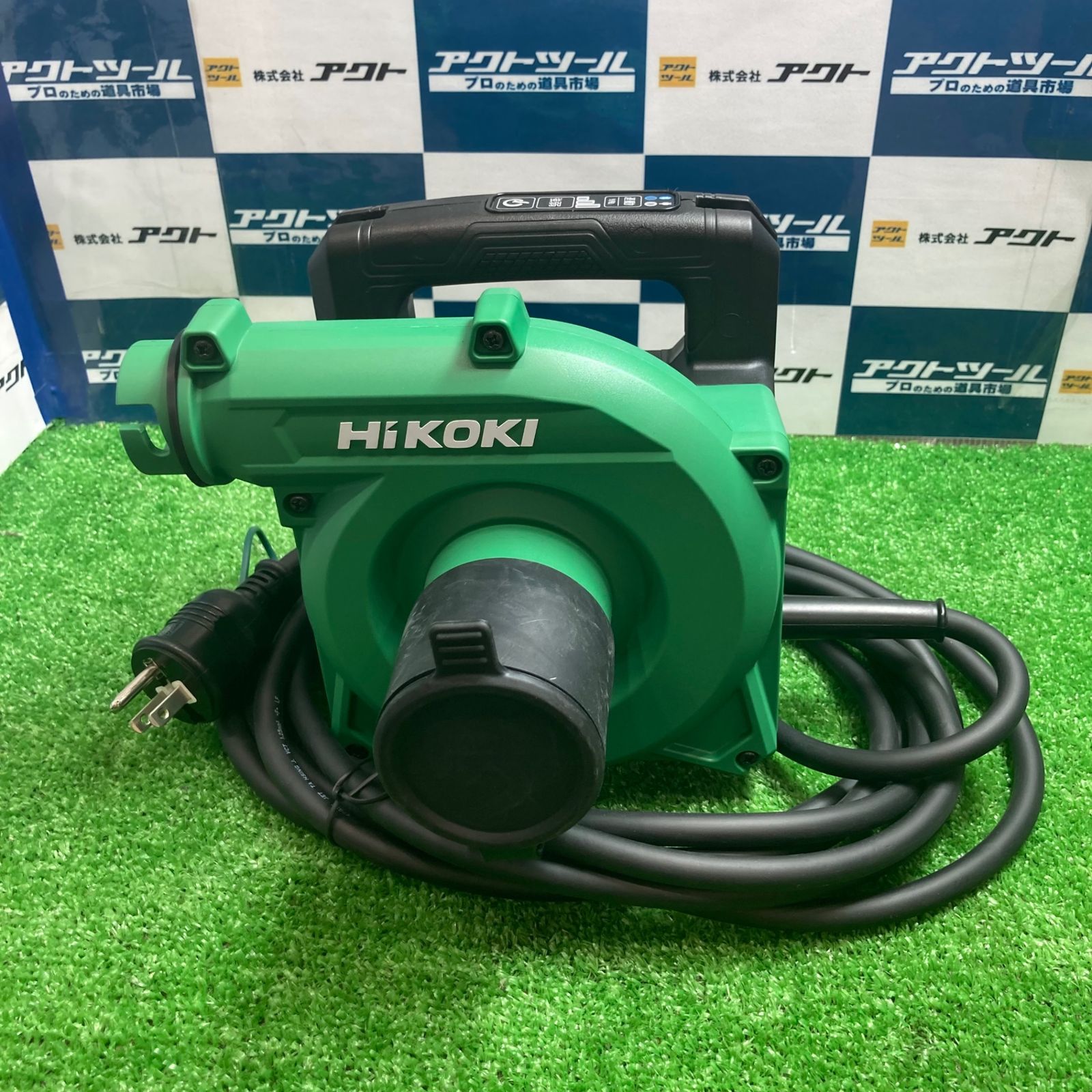 ハイコーキ(HIKOKI ※旧:日立工機) 集じん機 R40YB【草加店】