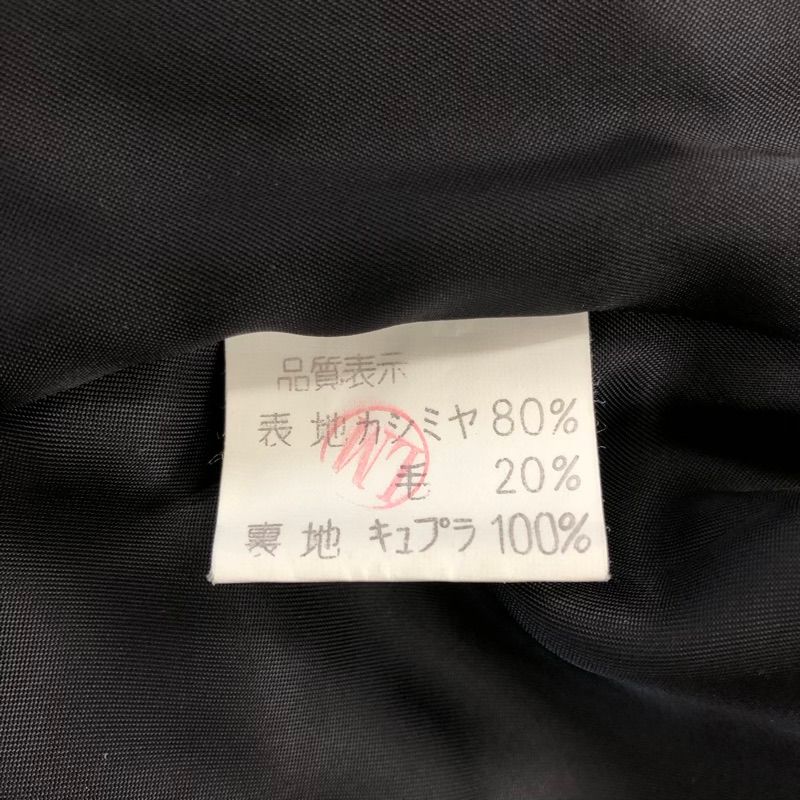 黒系 38サイズ