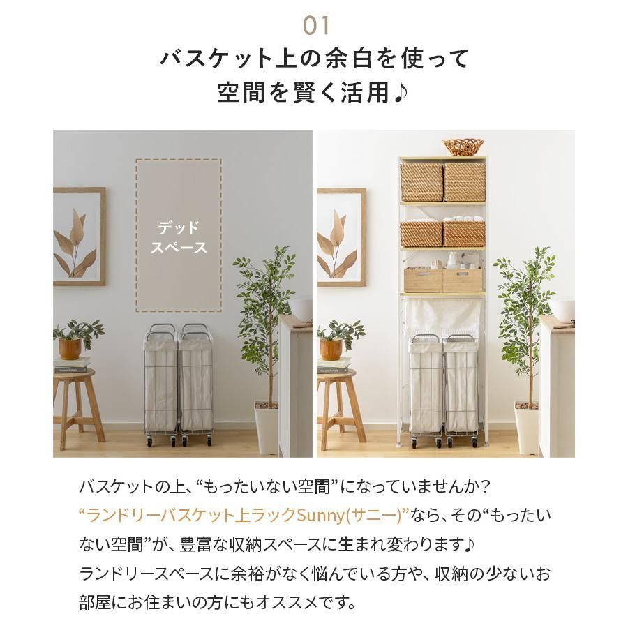 ナチュラル