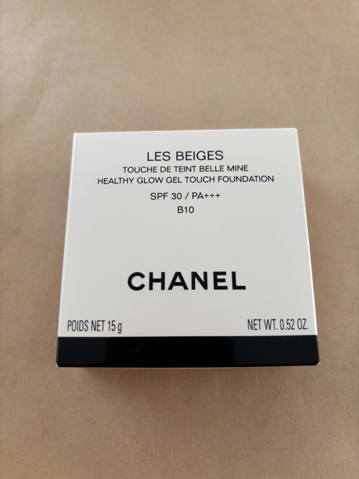 ☆新品限定品　CHANEL ヘルシーグロウクッション2025☆B10おまけ付き レ ベージュ ヘルシー グロウ クッション 2025 特別限定品