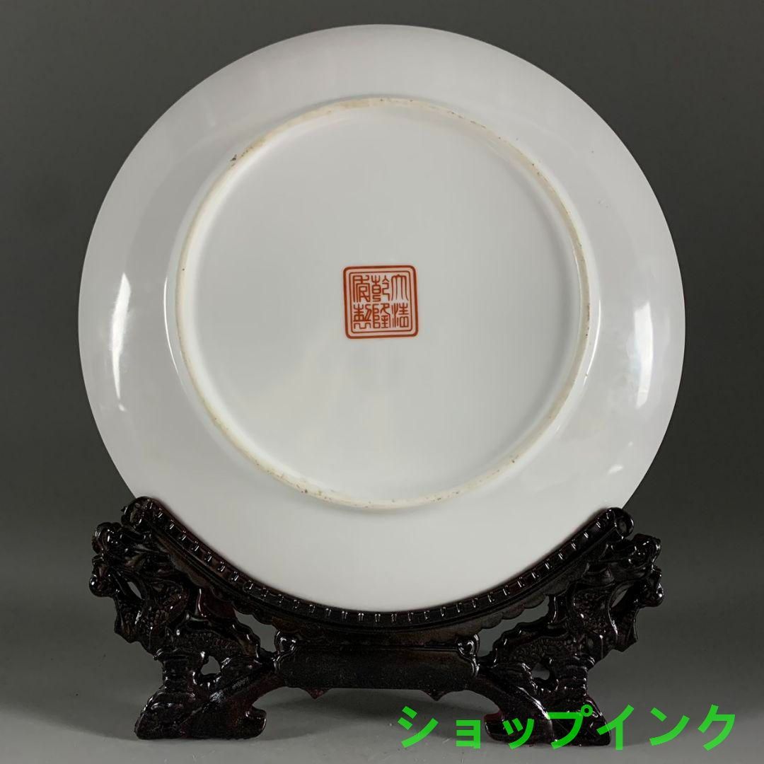 竜紋タンカ風水磁盤 鎮宅辟邪 開運 招財 置物 景徳鎮 工芸品 竜紋タンカ風水磁盤 鎮宅辟邪 開運風水 景徳鎮 装飾品 現代工芸