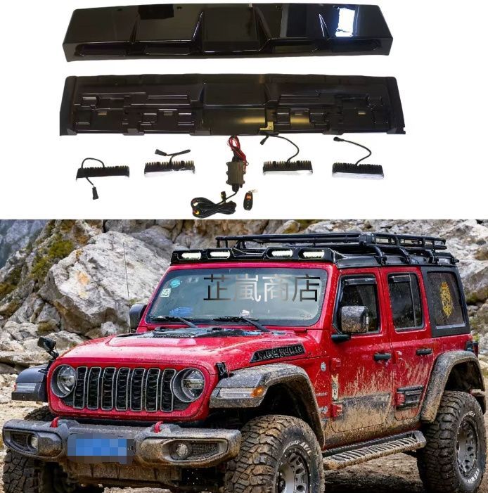 ジープ ラングラー LEDルーフライト 本格オフロード用 スポットライト 装着済み走行灯 カスタムパーツ