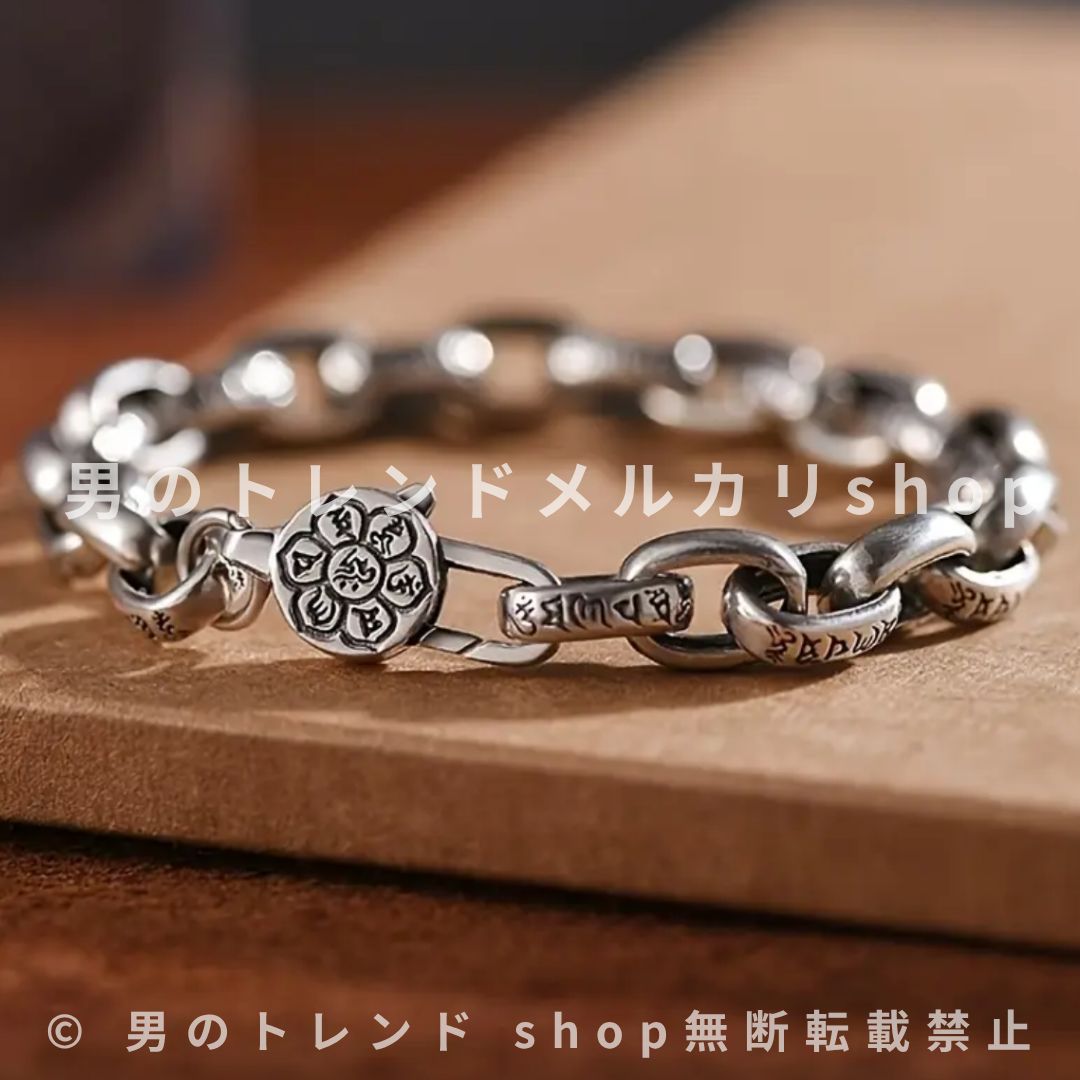 ブレスレット シルバー シルバー925 おしゃれ お守り オラオラ 
