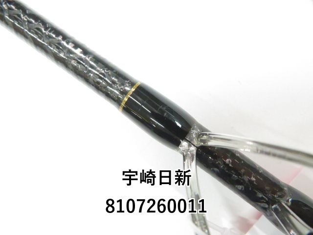 宇崎日新 レスター 夢墨 ボロン 803M 宇崎日新 レスター 夢墨 ボロン 803ML (01-8107260011) - メルカリ
