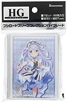 ブシロード スリーブ コレクション ハイグレード Vol.1414 チノ 中古】【非常に良い】ブシロードスリーブコレクション ハイ