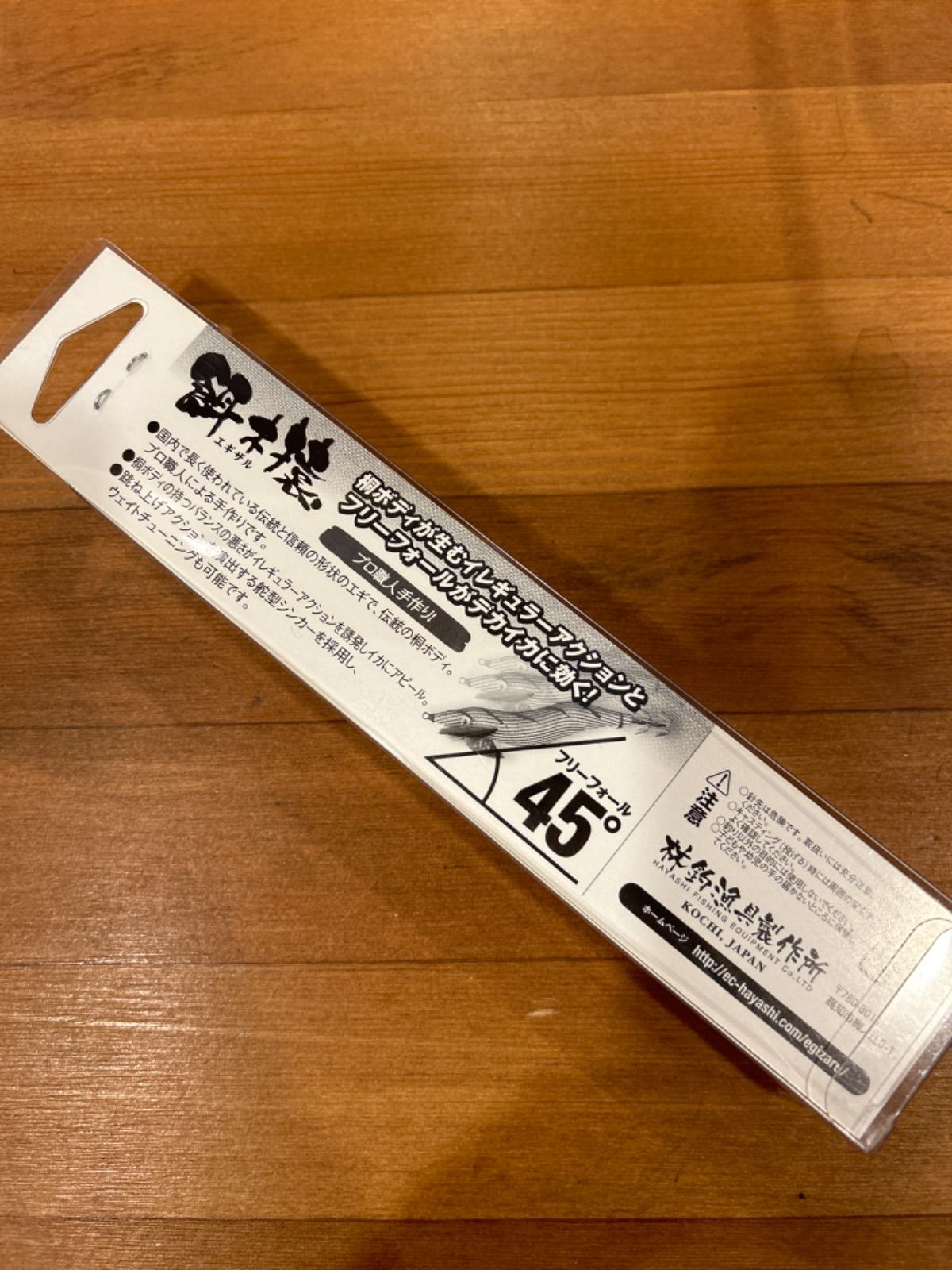 激レア】林釣漁具製作所 餌木猿3.5号 7号 送料無料 - メルカリ