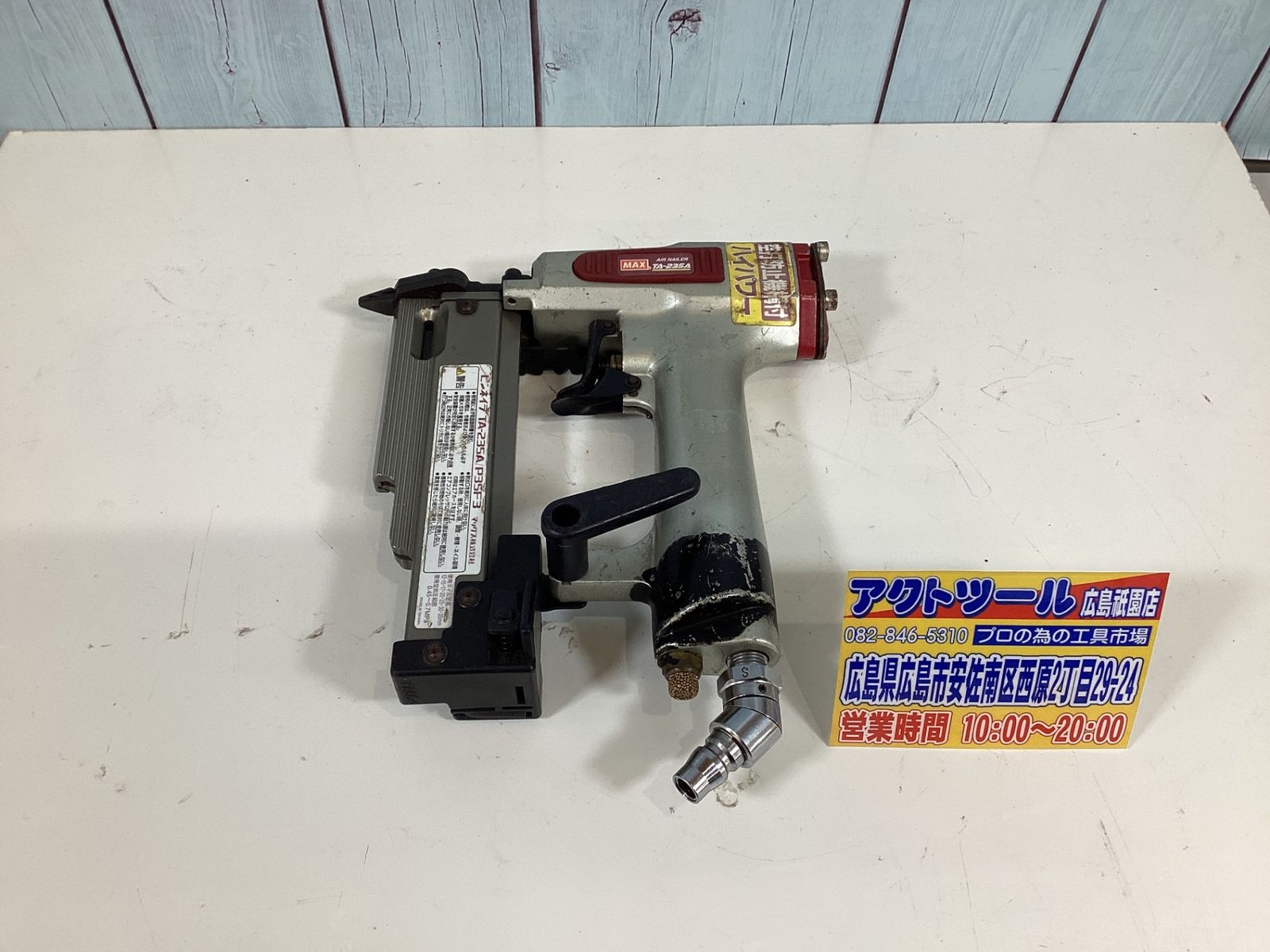 遊戯王 決闘の王国パック 霊使い4種 PSA10連番セット