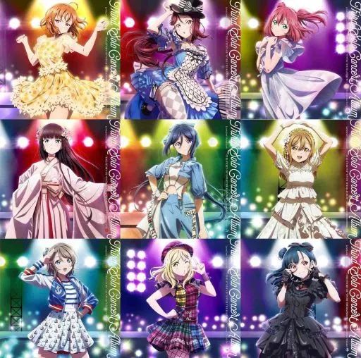 中古】アニメCDセット 「ラブライブ!サンシャイン!!」LoveLive 