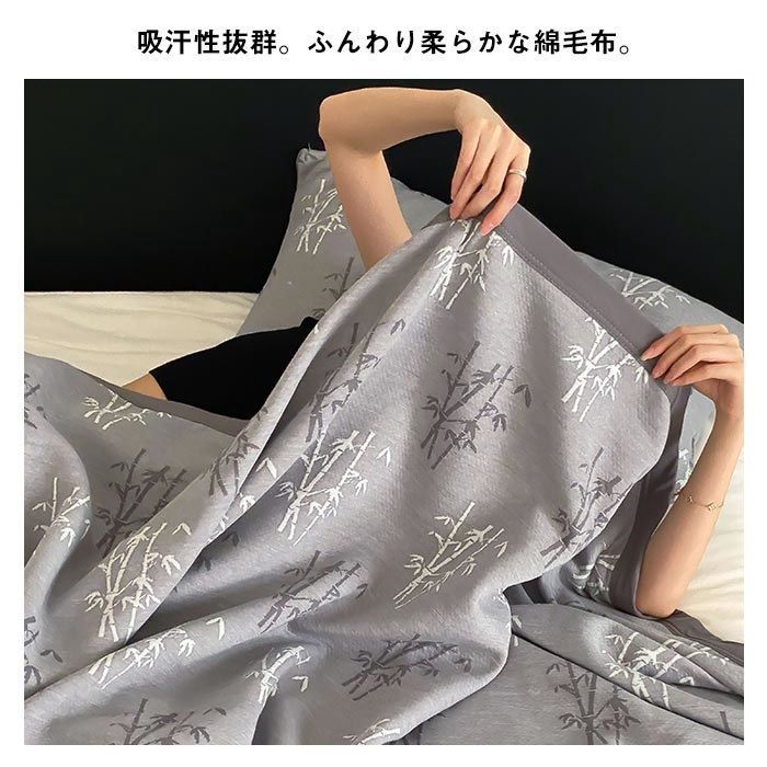 肌に優しい