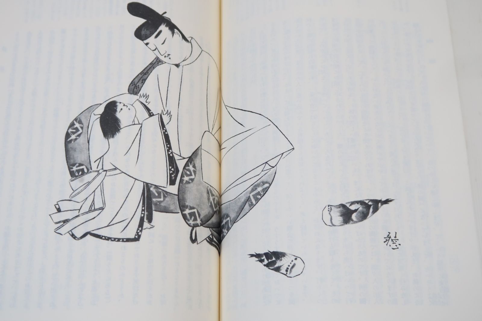 谷崎潤一郎訳・源氏物語・不朽の名訳谷崎源氏が全一巻になりました