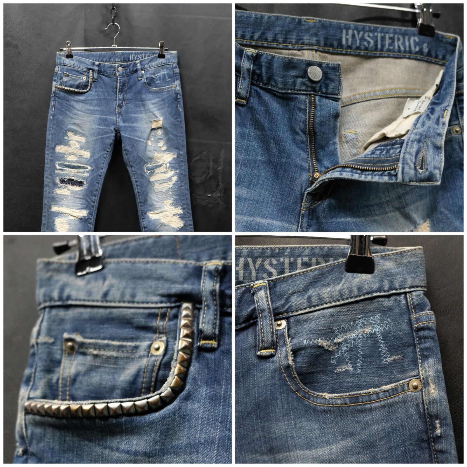 HYSTERIC GLAMOUR ストレッチ スタッズデニム クラッシュ