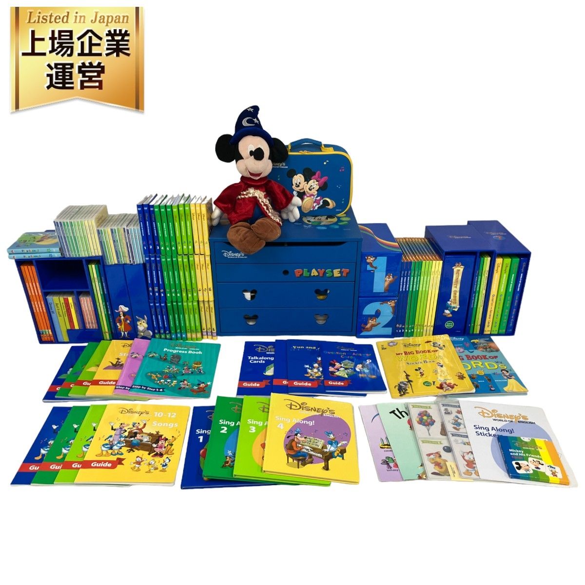 激安！特価品 ディズニーワールドファミリー 絵本12冊と連動したDVD12枚 キッズ・ファミリー