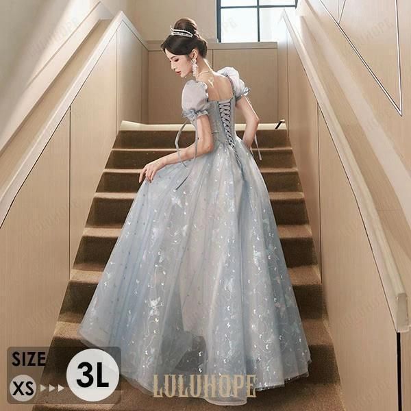 ドレス 大人 ピアノ 発表会 ロングドレス キラキラ マキシ丈 大きいサイズ 小さいサイズ 演奏会 結婚式 母親 演奏会用ドレス ロング 披露宴