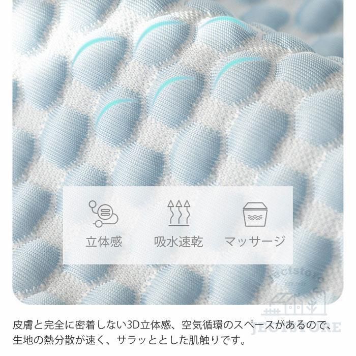 3人掛け