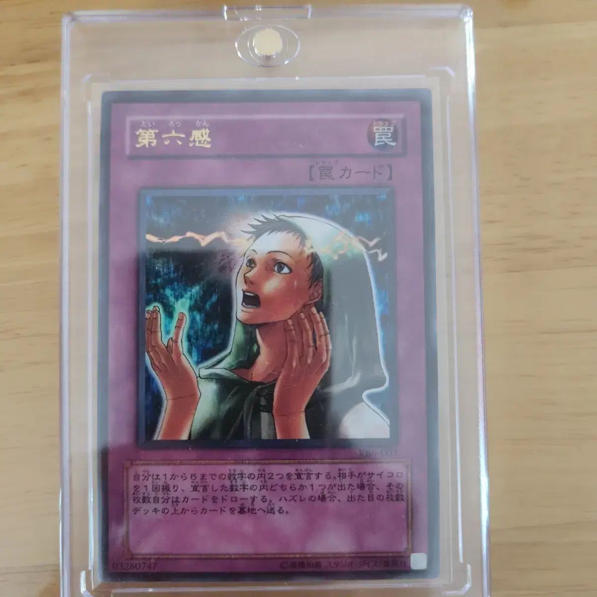 【遊戯王OCG】閃刀姫デッキ　3重スリーブ＋おまけ付き 遊戯王OCG】閃刀姫デッキ 3重スリーブ＋おまけ付き 本格構築【閃刀 【