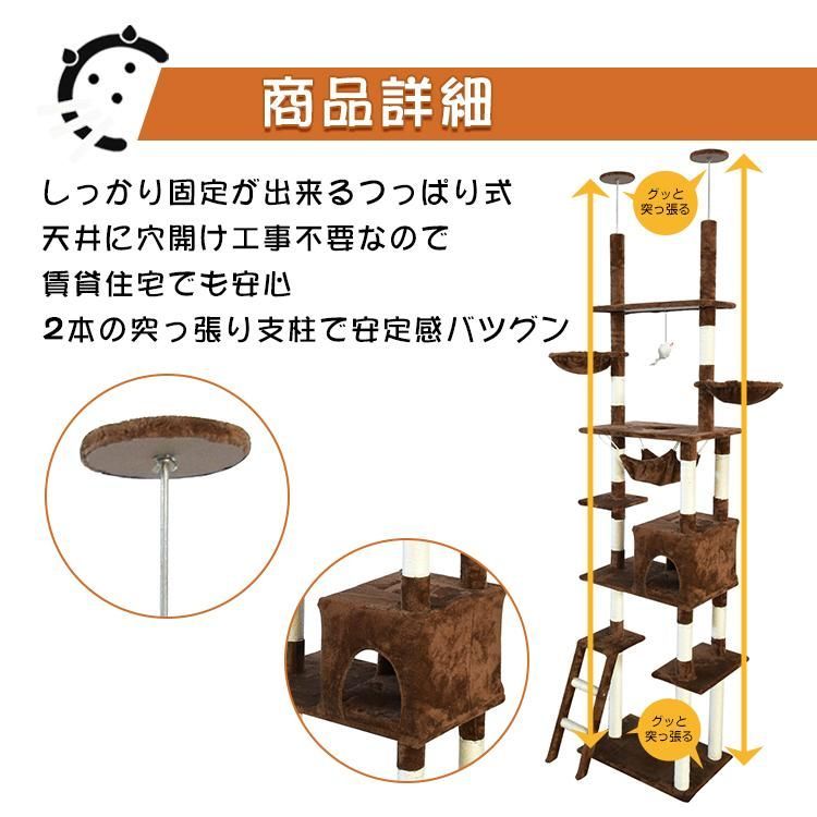ぎ
