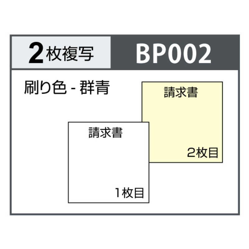 未開梱