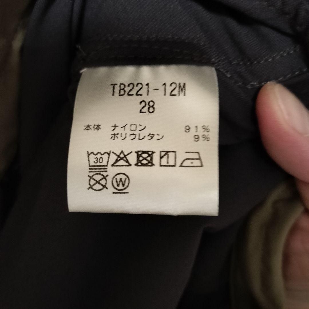 新品】Teton Bros. Climbing Short XS グレー - メルカリ