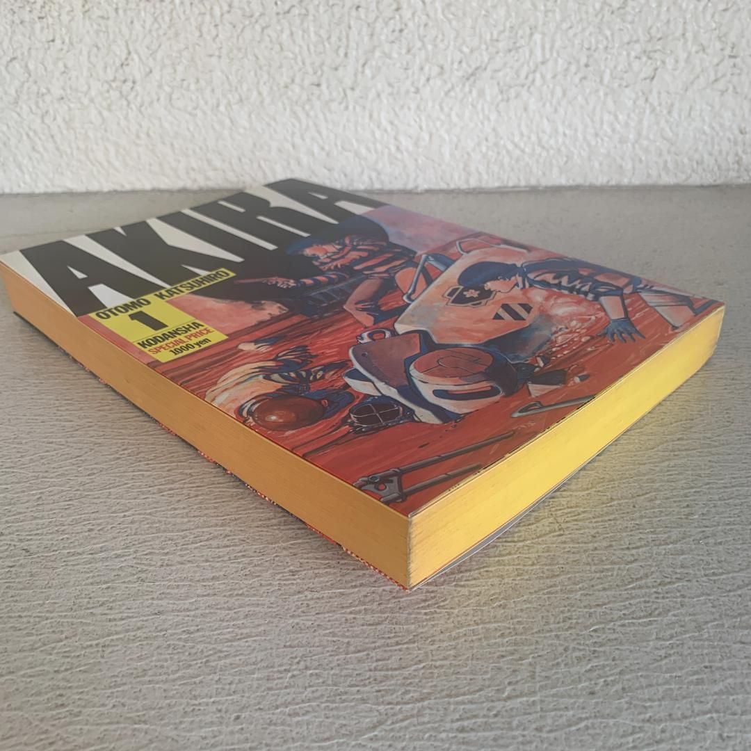 漫画】AKIRA 全6巻セット：大友克洋（初版多め） - メルカリ