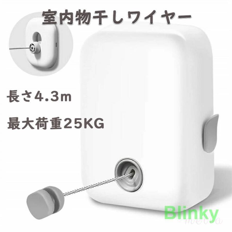 防水 防錆