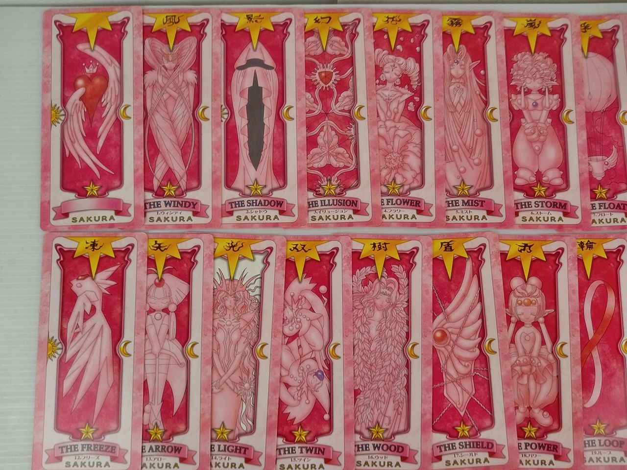 カードキャプターさくら クロウカード オールさくらカードセット
