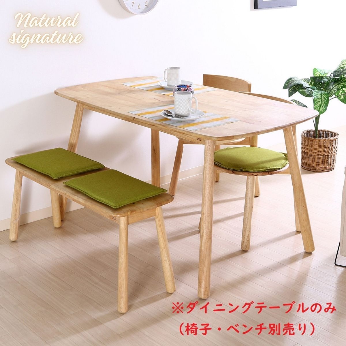 限定マット額装品/ミッドセンチュリーチェアー/イームズ等 ミッド