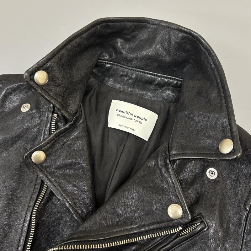 ビューティフルピープル