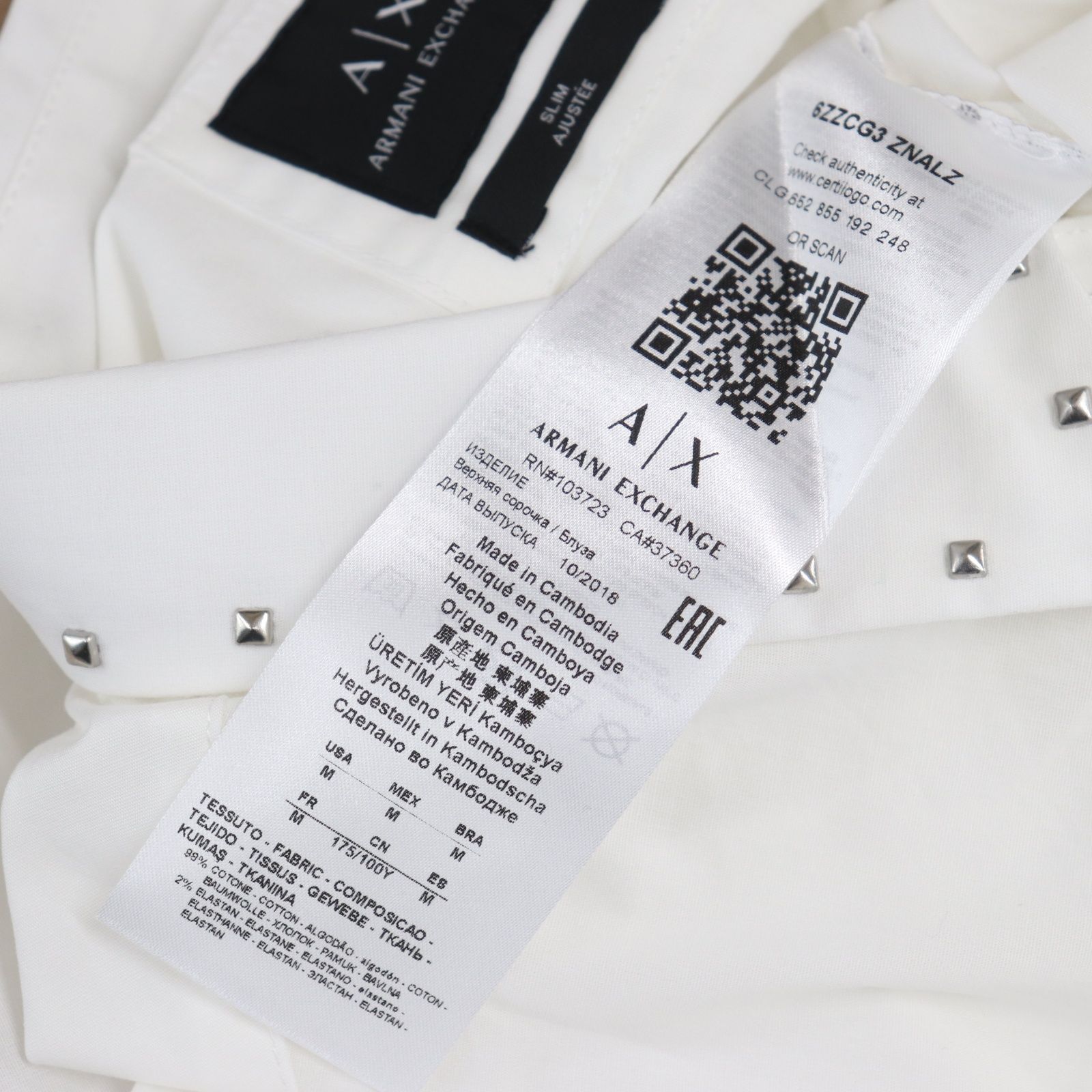 t6723 未使用 保管品 ARMANI EXCHANGE A/X アルマーニ エクスチェンジ 