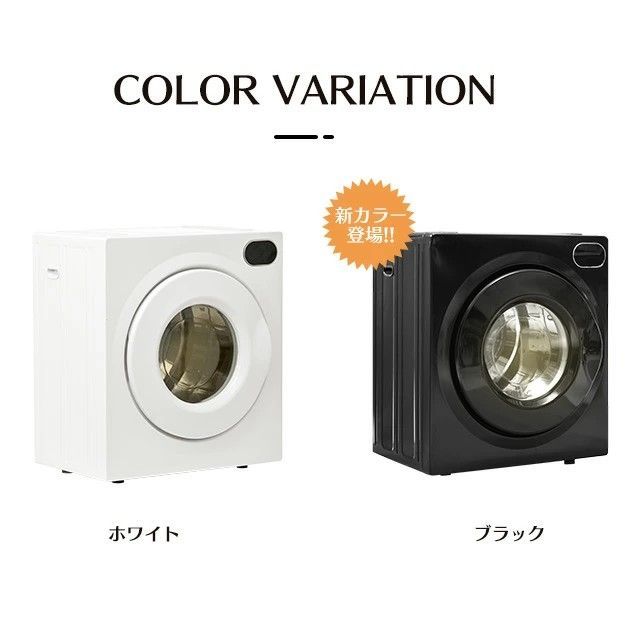 家庭用 母の日