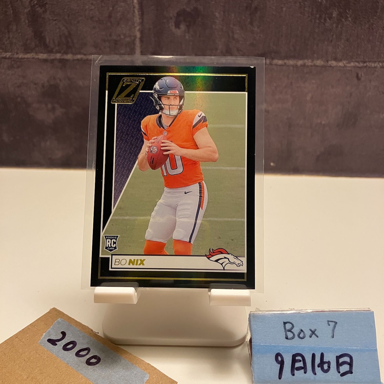 2024 Panini Zenith Bo Nix DENVER BRONCOS RC ルーキー Rookie