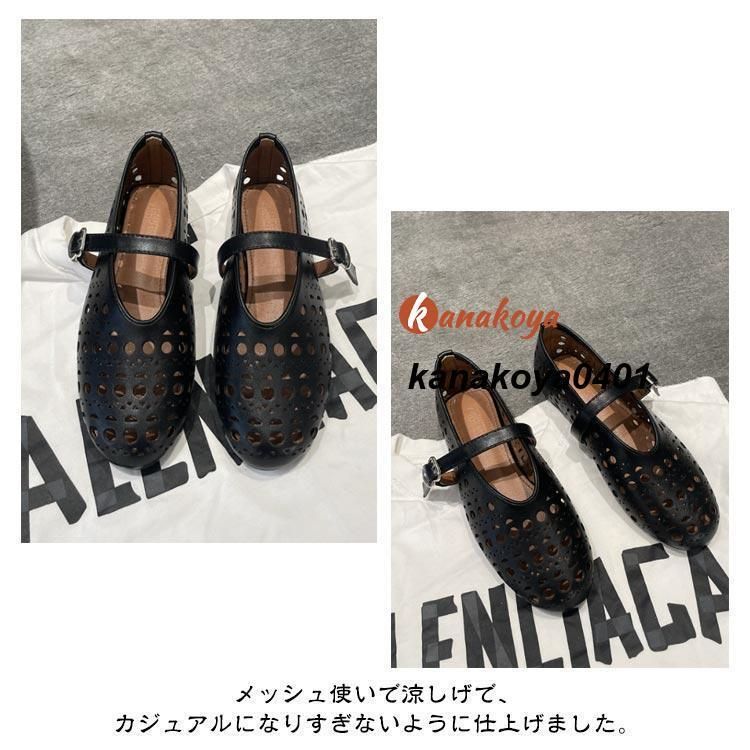 ローヒール 牛革