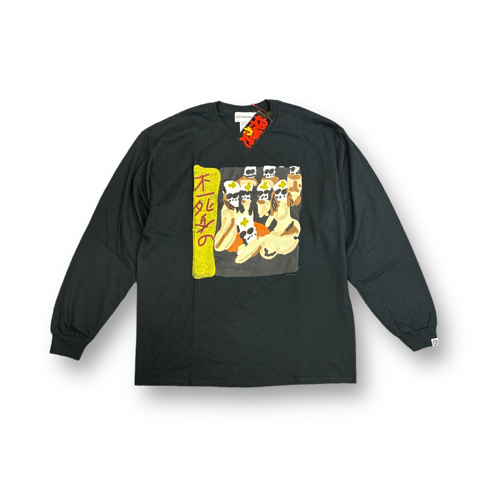 定価11000円 新品 COTTON PAN 不死身 プリント カットソー ロング 