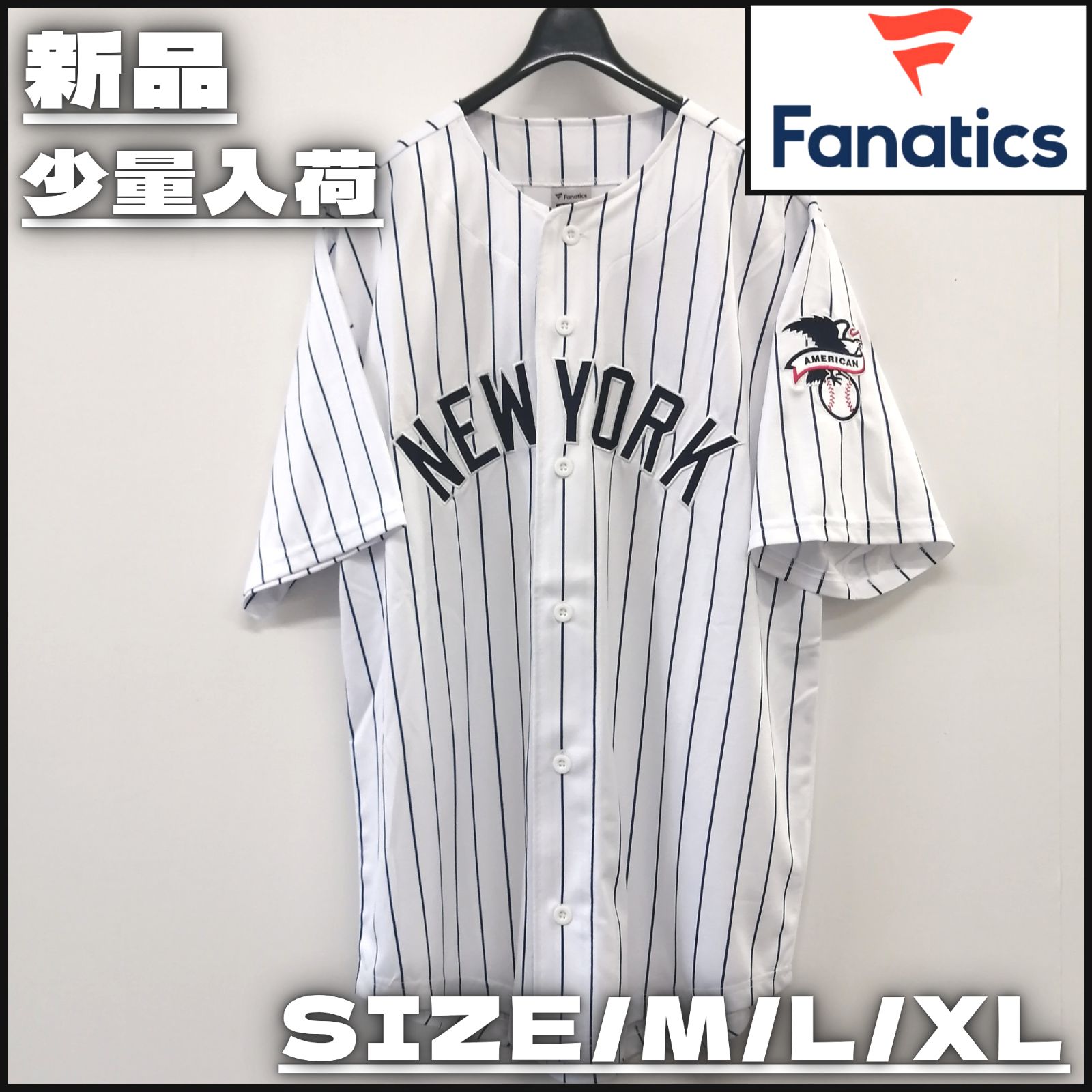 新作】【FANATICS／ファナティクス・NYベースボールシャツ（ホワイト 