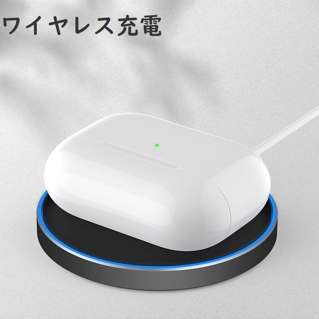 Podick 充電ケース、Airpods Proとの互換性あり Airpods Pro用の充電器