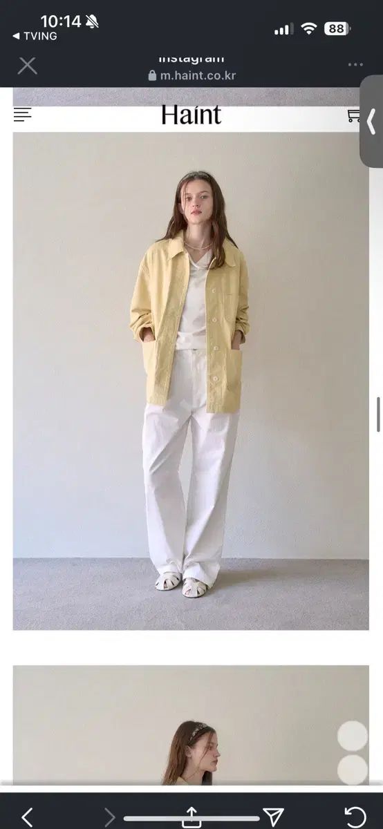 スモールサイズ 販売しています