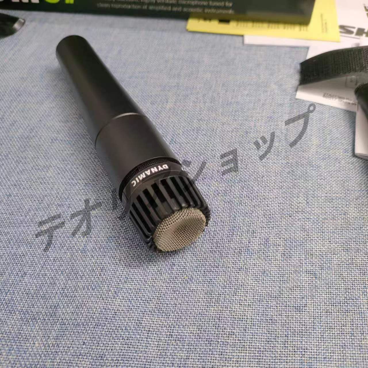 SHURE