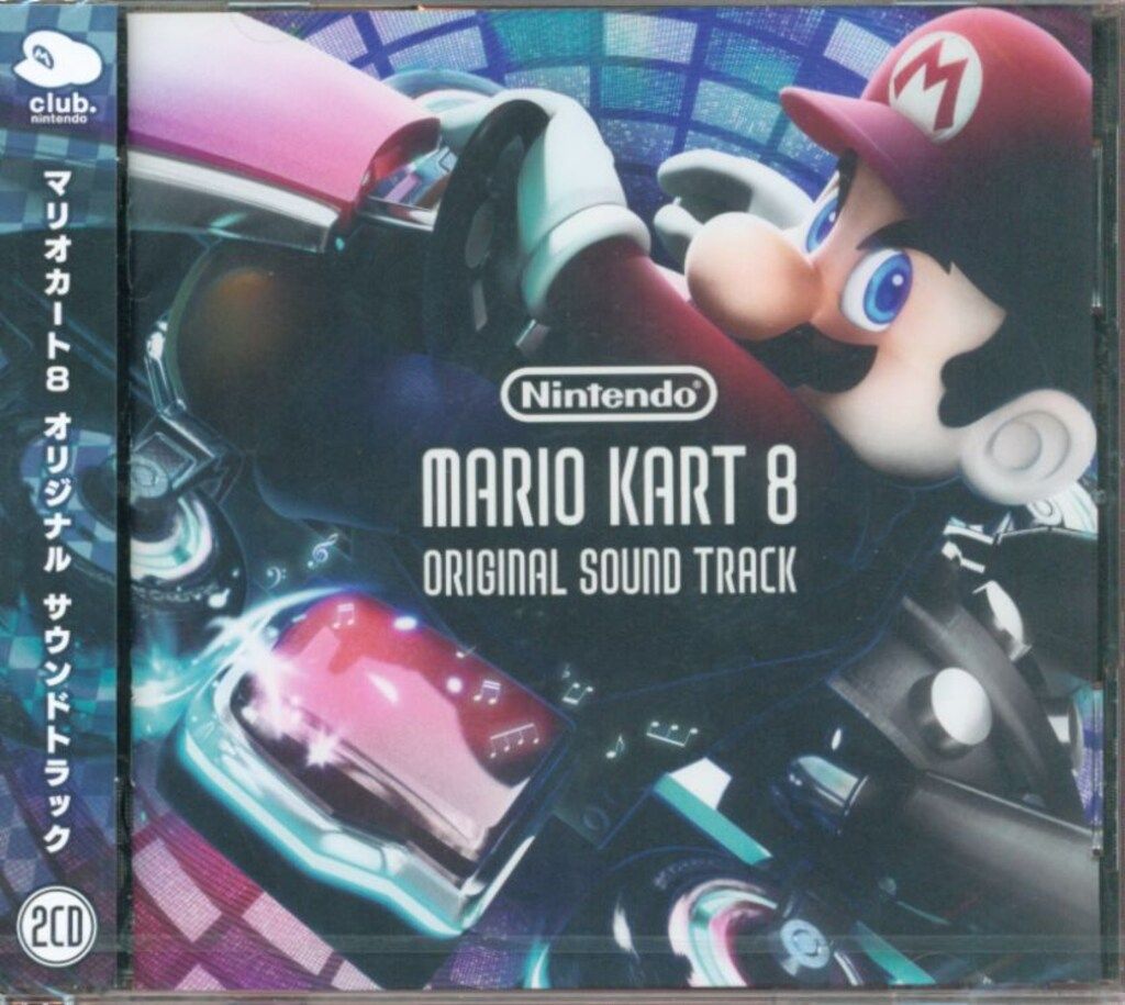 【新品・未開封】マリオカート8 オリジナルサウンドトラック マリオカート8 オリジナルサウンドトラック - メルカリ