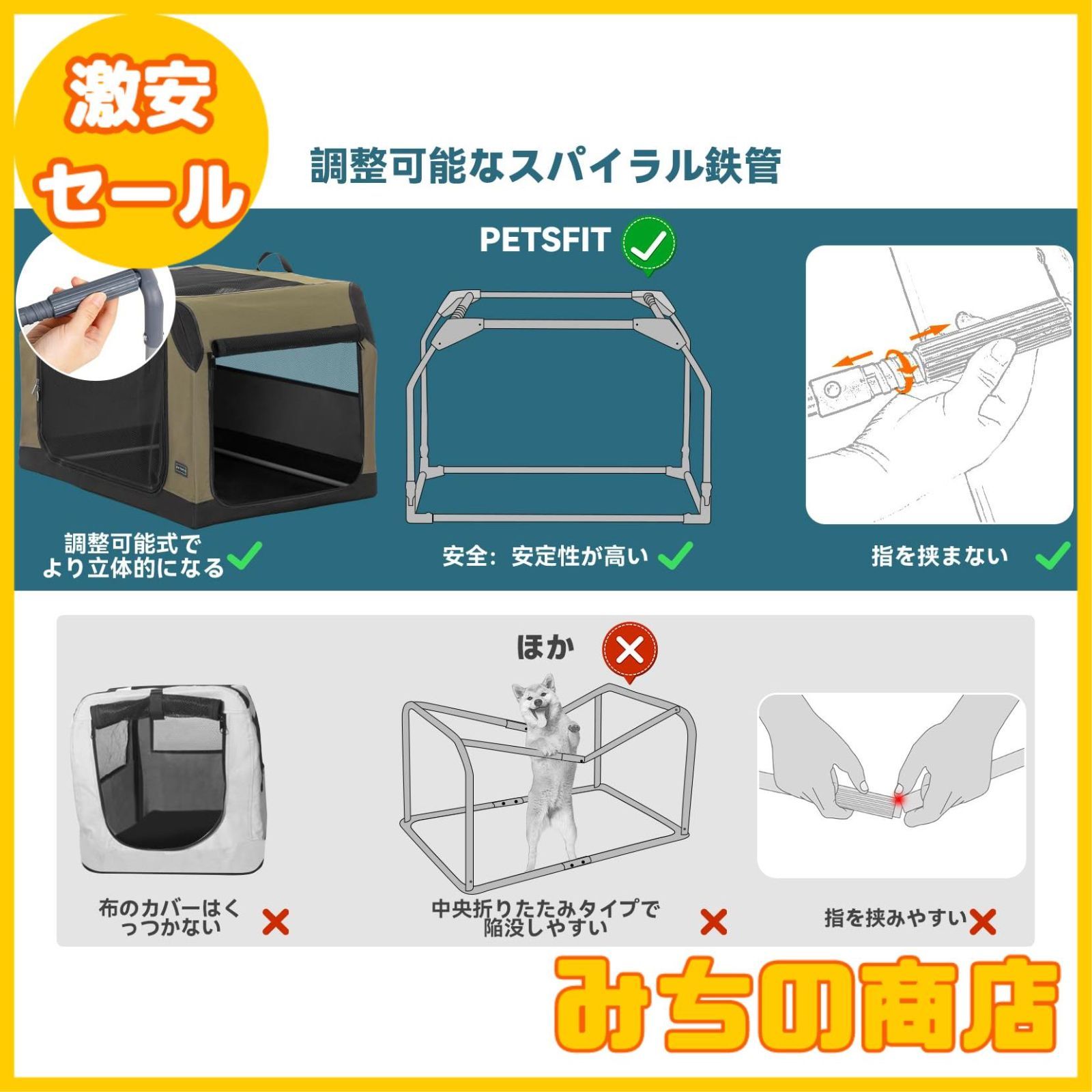 ペットハウス 折りたたみ ソフトクレート ポータブルケージ 楽天市場】【新型登場！】＼楽天6冠達成／ 1000円割引・本日23