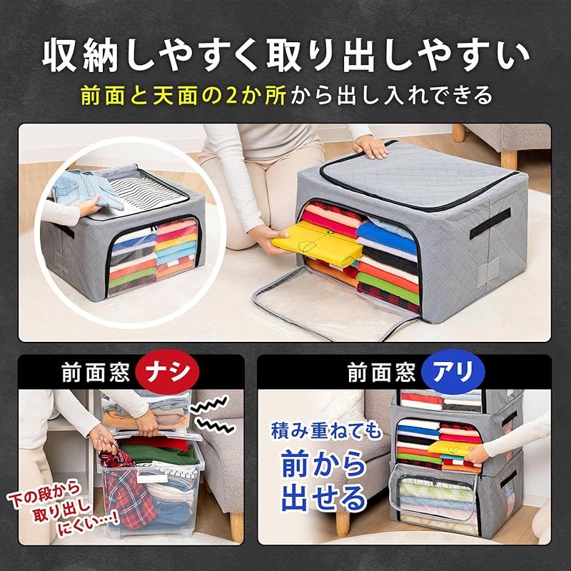 活性炭消臭