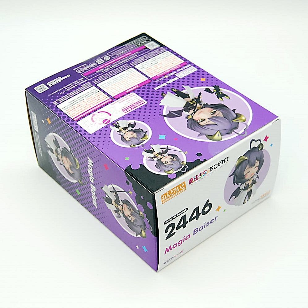 ねんどろいど マジアベーゼ 2446 魔法少女にあこがれて フィギュア GSC ねんどろいど マジアベーゼ (フィギュア) - ホビーサーチ フィギュア