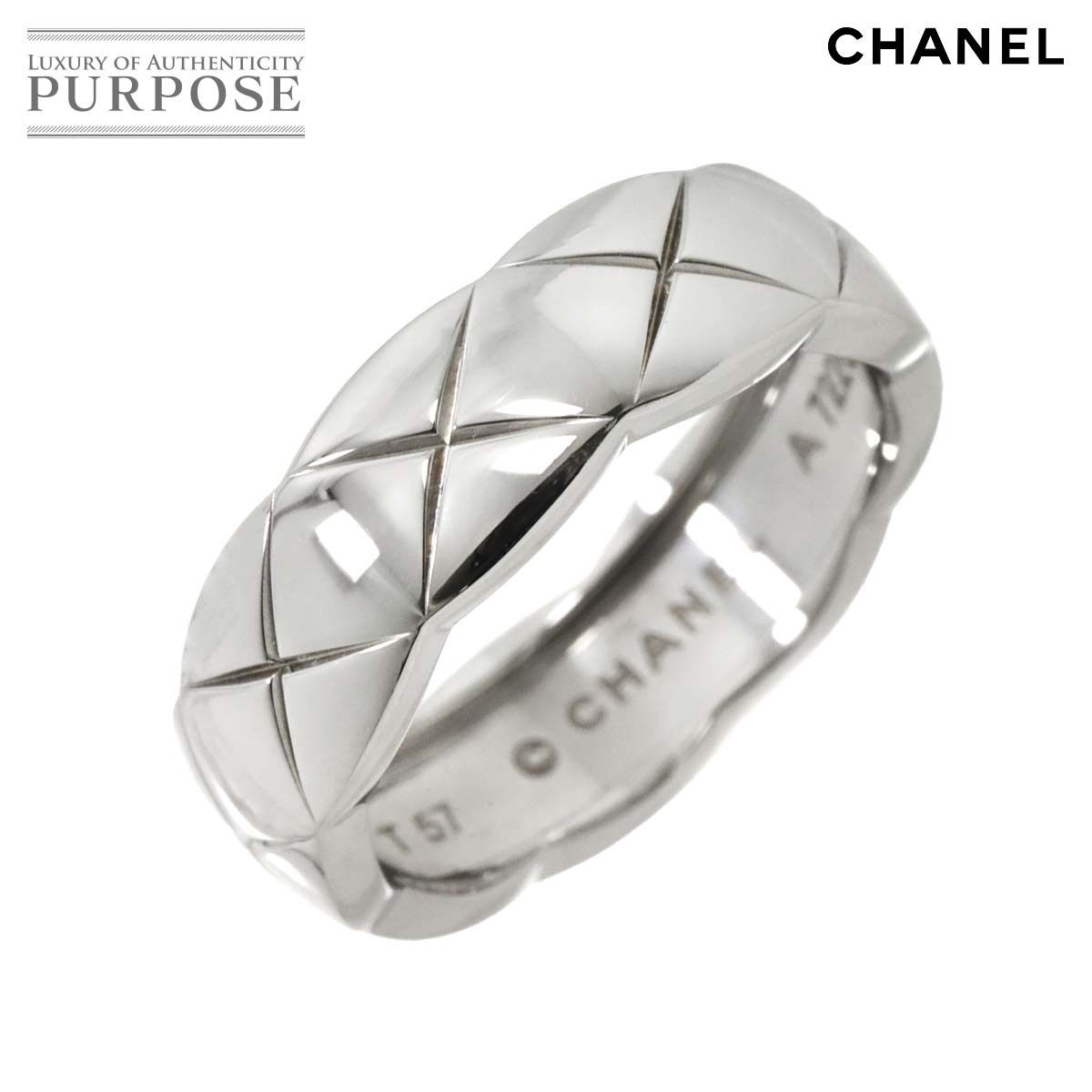 シャネル CHANEL ココクラッシュ ミディアム #57 リング K18 WG