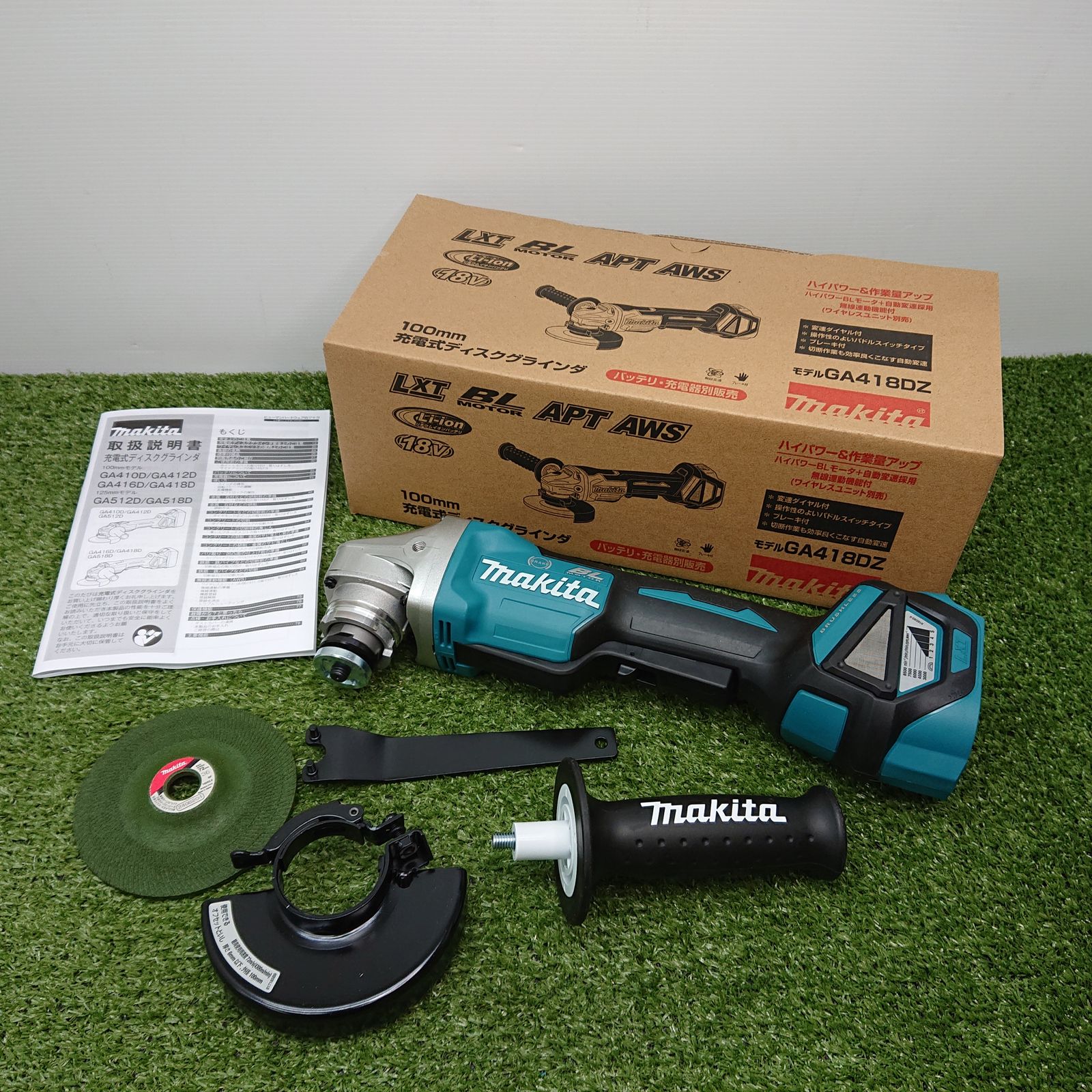 ♥品 マキタ GA418DZ 100mm充電式ディスクグラインダ 18V 本体のみ 2780