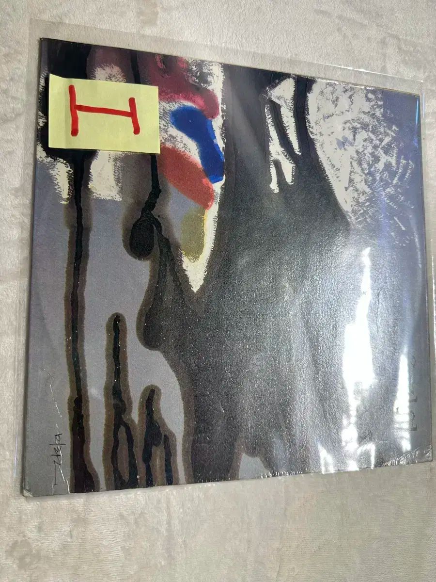 虎杖 悠仁 Uジップ 半版 - 愛と平和|Amazing Grace